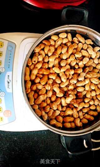 Spiced Salted Peanuts recipe
