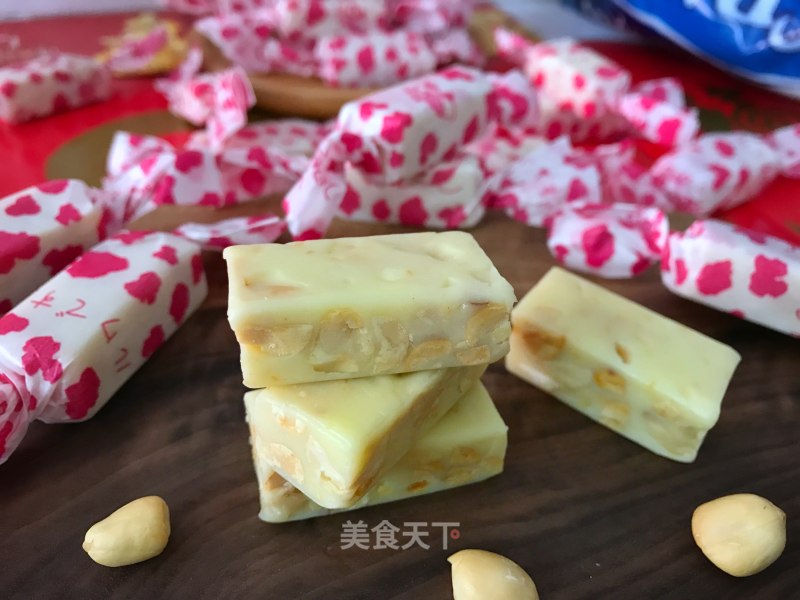 Peanut Nougat recipe