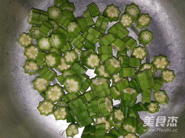 Garlic Okra recipe