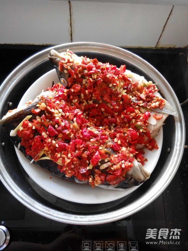 Chopped Pepper Fish Head recipe