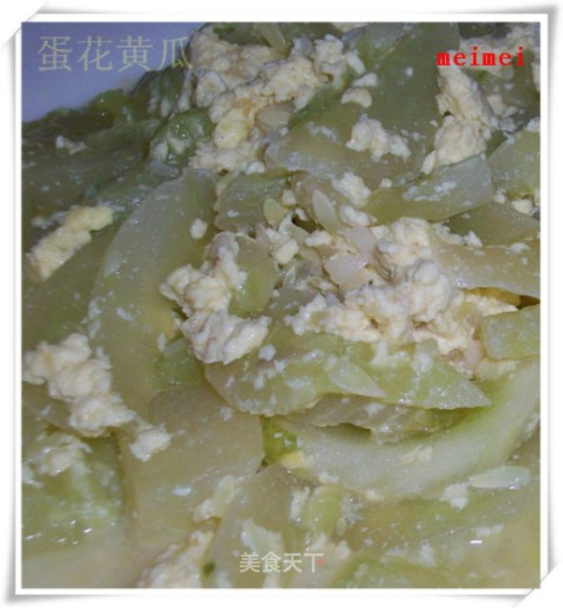 Egg Cucumber recipe