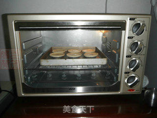 Banana Tart recipe