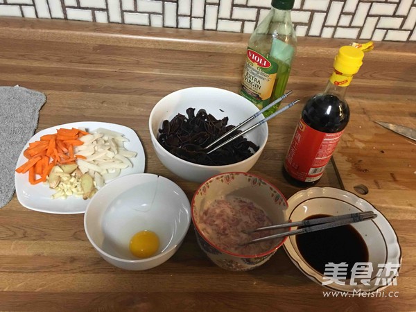 Yuxiang Pork recipe