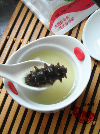 Sea Cucumber Congee recipe