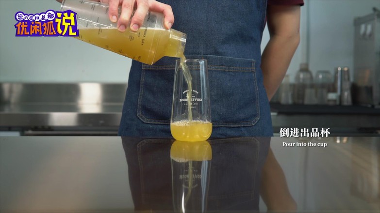 7 Steps to Learn to Make Hand-cranked Lemon Tea recipe