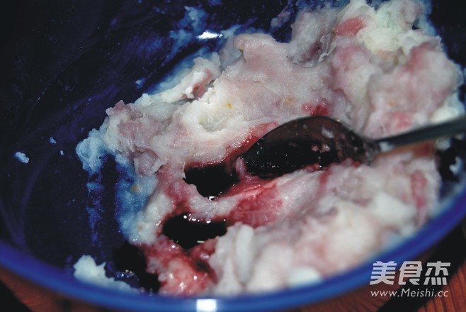 Blueberry Pumpkin Yam Puree recipe