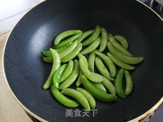 Stir-fried Sweet Beans recipe