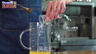 Teach You to Make A Good Sparkling Water, Bobo Lime Bubble Tea recipe