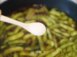 Spiced Edamame recipe