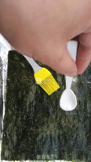 Crispy Cumin Seaweed recipe