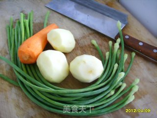 Potato Chips Fried Garlic Moss recipe