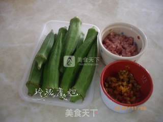 Steamed Okra with Minced Meat recipe