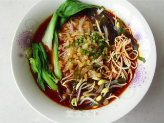 Spicy Rice Noodles recipe