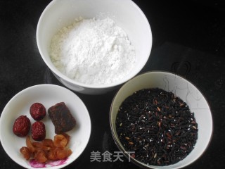 [guangdong] Black Glutinous Rice Dumplings recipe