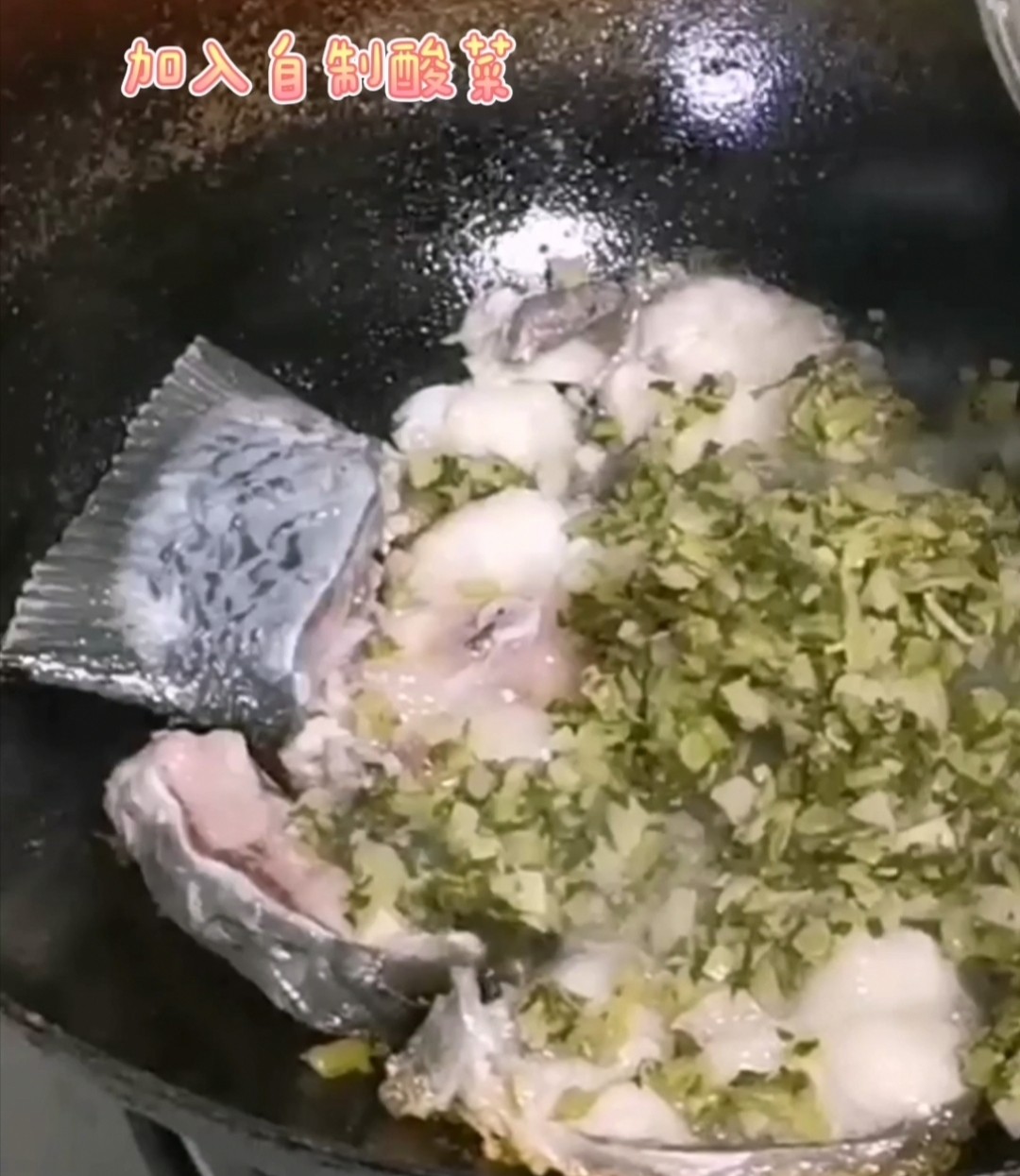 Mother-in-law's Sauerkraut Fish Soup recipe