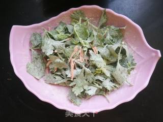 Steamed Celery Leaves recipe