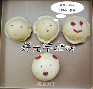 [xi'an] Cute Bean Paste Buns recipe