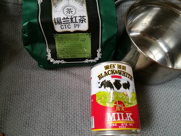Hong Kong Style Stocking Milk Tea recipe