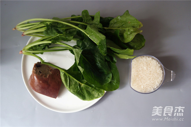 Pork Liver and Spinach Porridge recipe