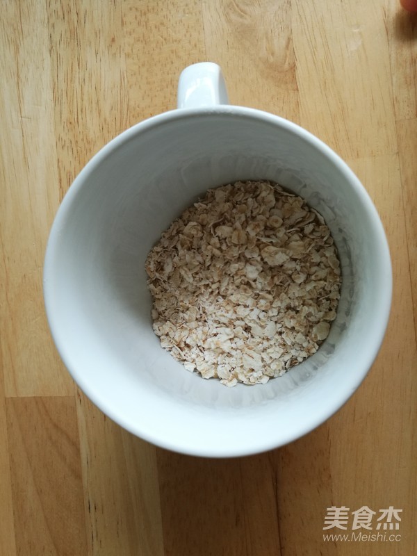 Milk Foam Oatmeal recipe