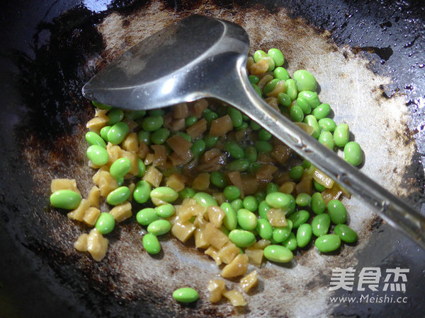 Fried Edamame with Dried Radish recipe