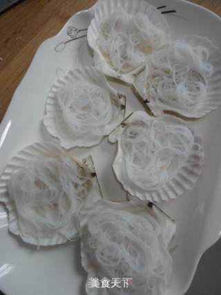 Steamed Scallops with Garlic Vermicelli recipe