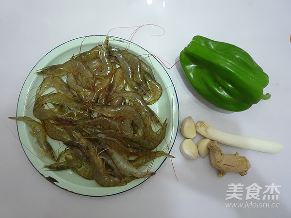 Stir-fried Shrimp with Green Pepper recipe