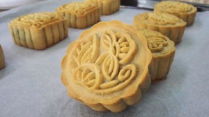 Cantonese Five-nen Moon Cake recipe