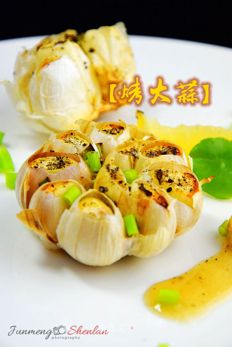 The Elegant Way to Eat Garlic【roasted Garlic】 recipe