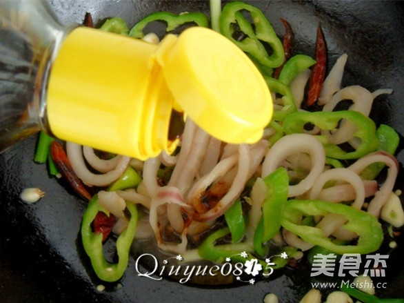 Fried Squid Rings with Hot Pepper recipe