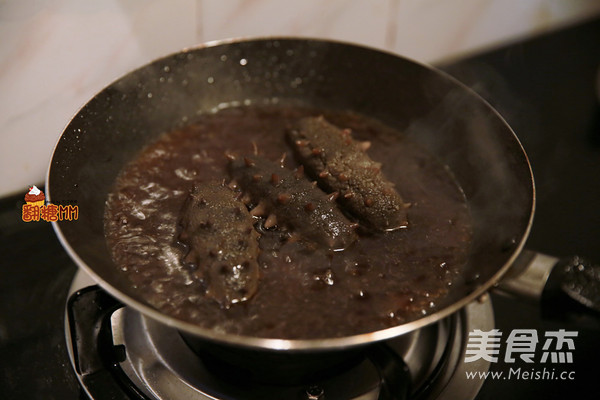 Braised Sea Cucumber recipe