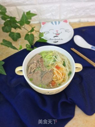 Beef Noodle Soup recipe