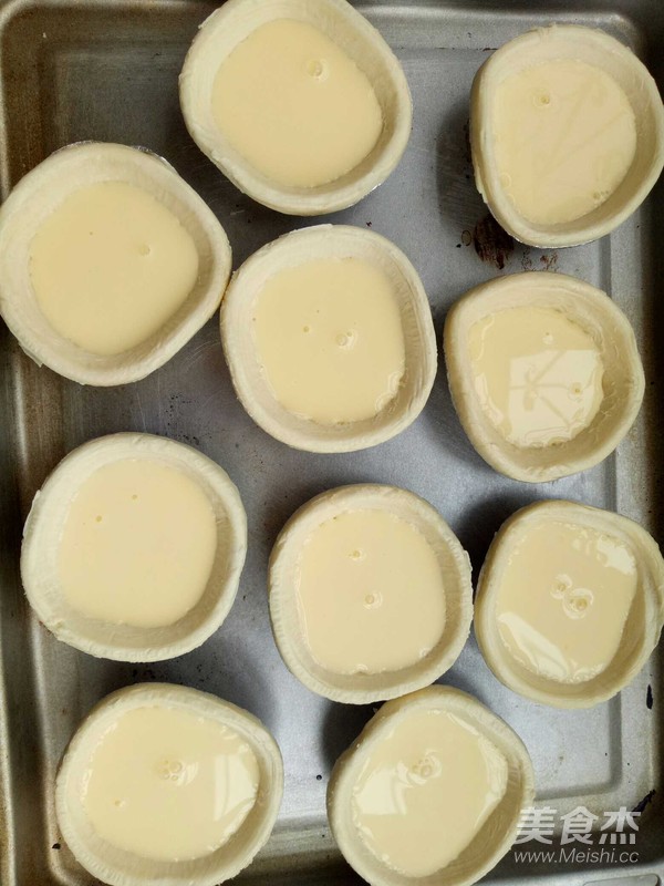 Egg Tart recipe