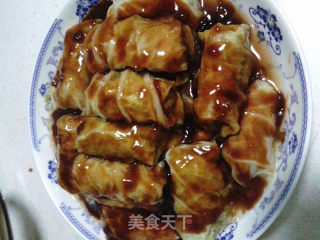 Vegetable Leaf Wrapped Meat recipe