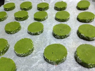 Slightly Bitter Matcha Sabrie Pastry recipe