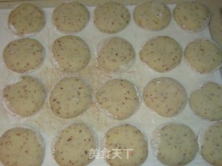 【su Cai】osmanthus Scented Rice Cake recipe