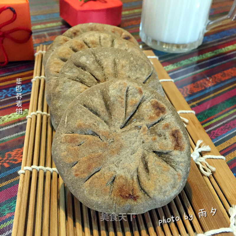 Leek Buckwheat Cake