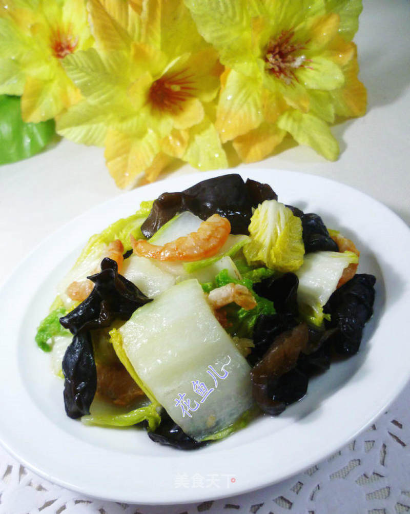 Black Fungus Open Baby Dish recipe