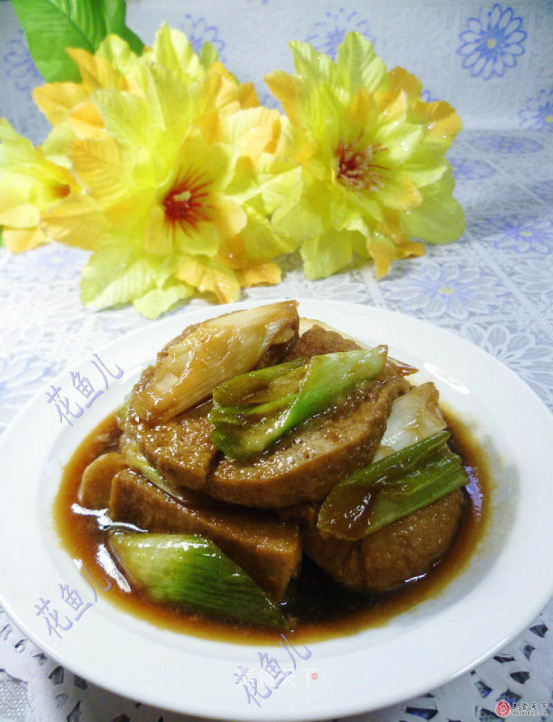 Beijing Onion Vegetarian Chicken