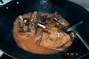 Five Flavor Goose recipe