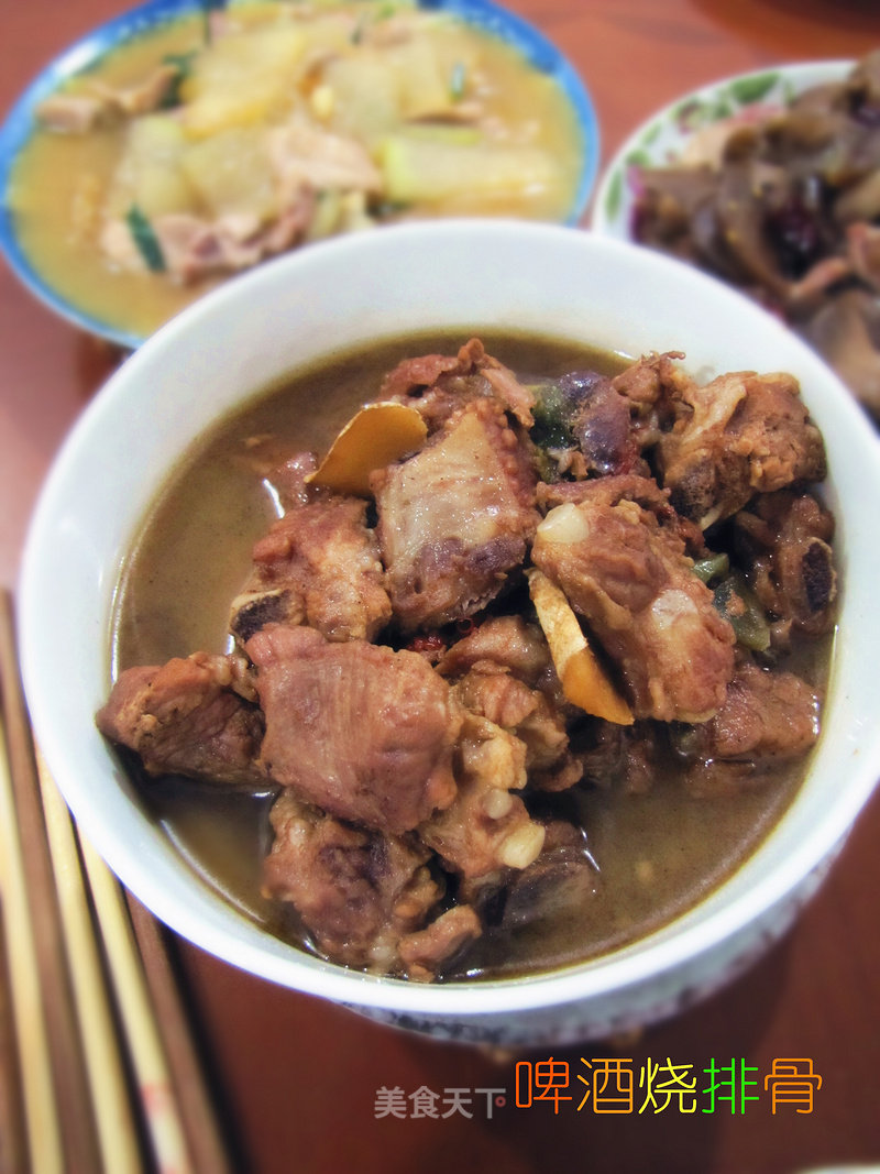 Beer Braised Pork Ribs recipe