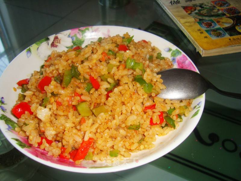 Bitter Gourd Spicy Fried Rice recipe