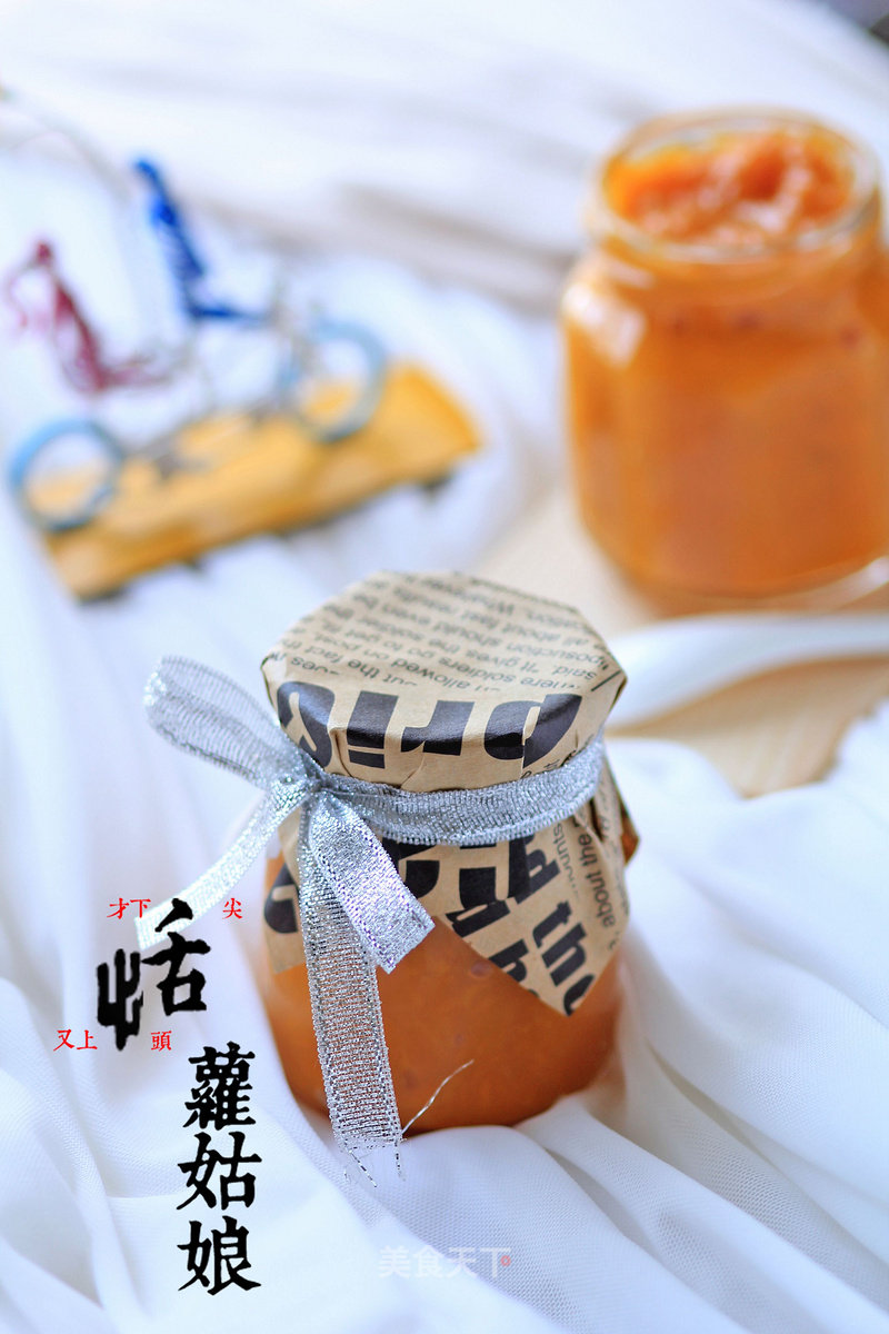 Mango Jam recipe