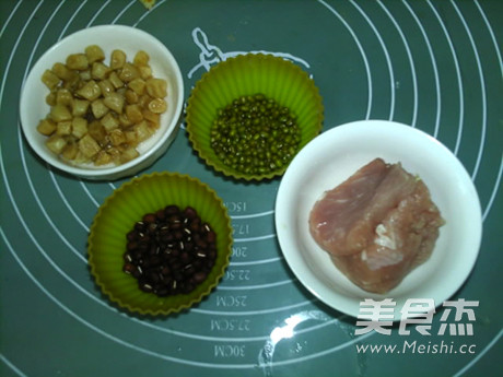 Lean Meat Soup with Red Mung Beans and Scallops recipe