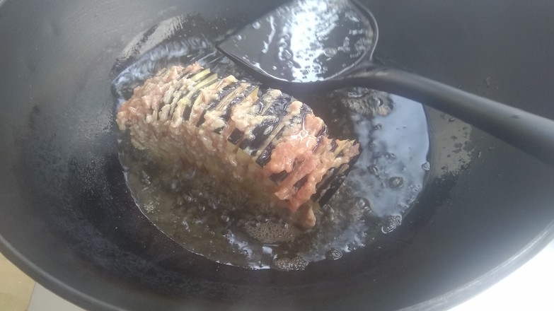 Eggplant with Minced Pork in Old Vinegar recipe