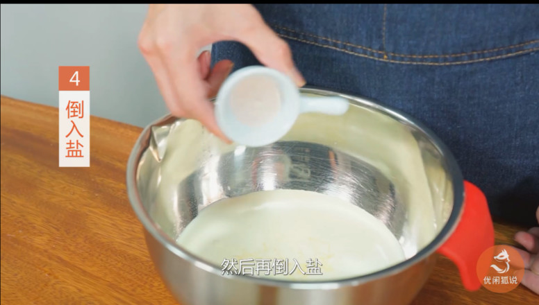 Professional Milk Tea Technical Training: The Practice of Sea Salt Milk Cover recipe