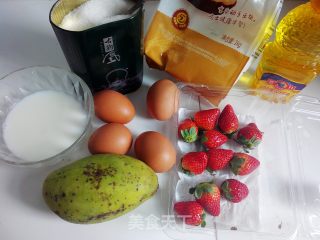 # Fourth Baking Contest and is Love to Eat Festival# Strawberry Butter Cake recipe