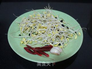 【mixed with Black Bean Sprouts】 recipe