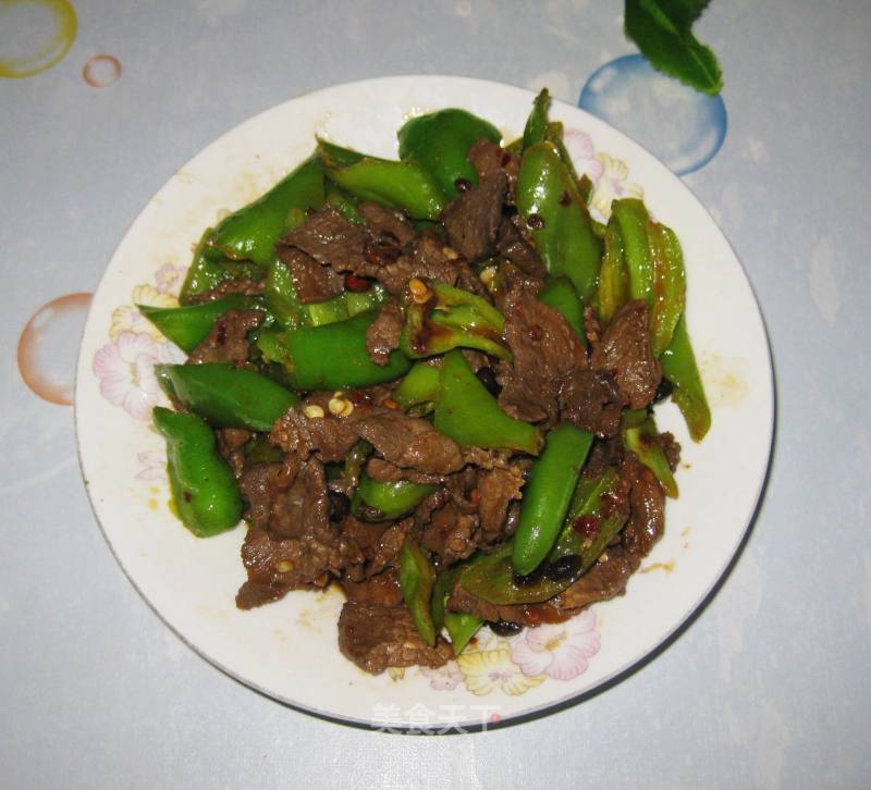 Stir-fried Beef with Chili Bean Drum recipe