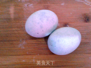 Preserved Egg with Cold Dressing recipe